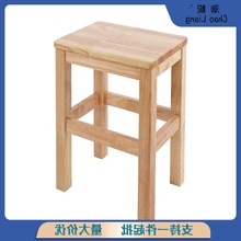 全实木方凳家用木板凳客厅餐凳原木凳子成人简约中式商用四方木椅