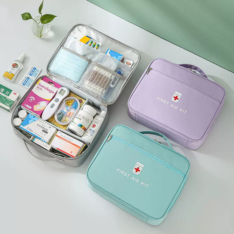 防疫包套装家用户外急救包医疗包户外生存救生包家用便携医药包