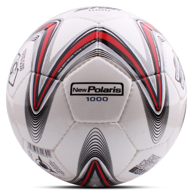 You Can Contact Customer Service to Change the Discount Star Shida Football No. 5 Adult Competition Sb375 Football 1000