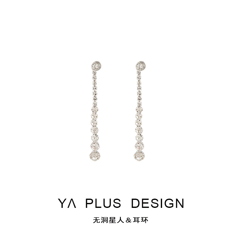 极简高级感闪钻长款耳环日韩时尚气质百搭蚊香盘耳夹无耳洞耳饰女
