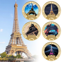 外贸纪念金币法国建筑埃菲尔铁塔纪念章 收藏送礼金属徽章毕业季