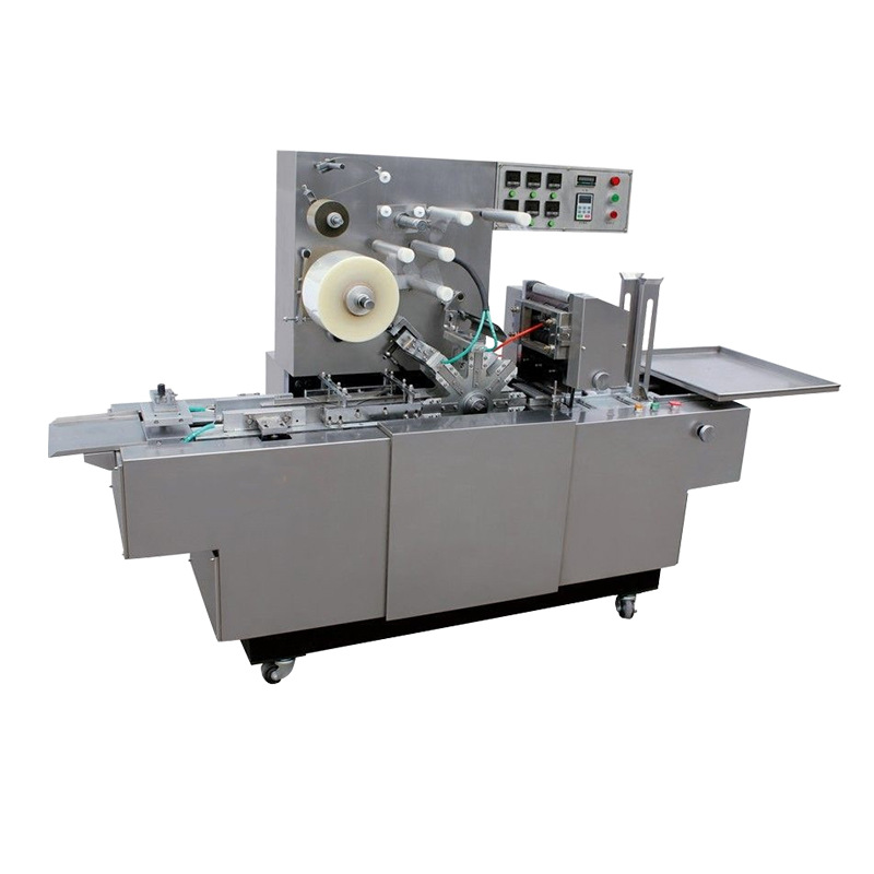 【烟包机】纸盒全自动烟包机 纸盒透明膜烫膜机 面膜盒封膜机