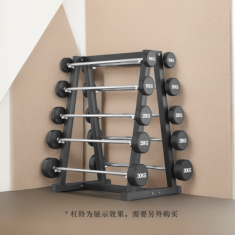 家用健身房商用双边十根固定杠铃器材存放收纳架奥杆杠铃杆可放置