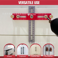 铝合金拉手打孔定位器 抽屉柜门把手安装辅助工具木工开孔定位器