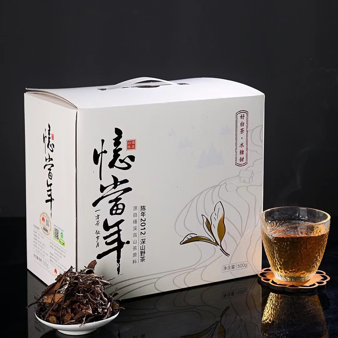 2012年潘溪高山野生老白茶寿眉高山白茶500g-阿里巴巴