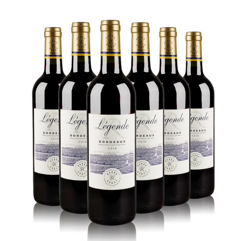 法国原装红酒lafite拉菲传奇干红葡萄酒750ml瓶装多平台代发
