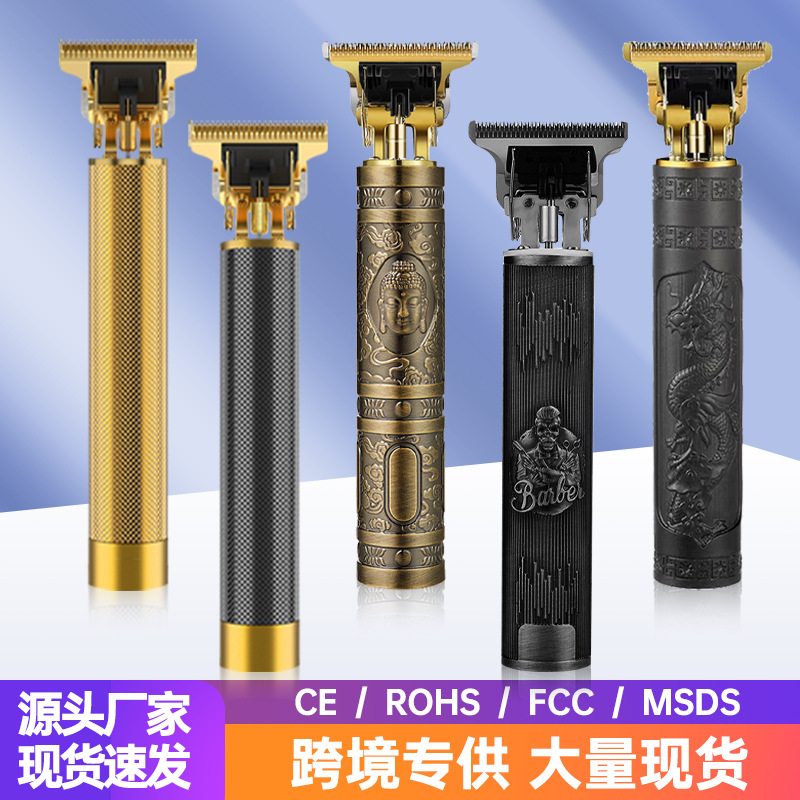 Cross-Border Hair Clipper Electrical Hair Cutter Electric Hair Clipper Electric Hairdressing Cutter Oil Head Carving Hair Clipper Bald Head Hair Scissors