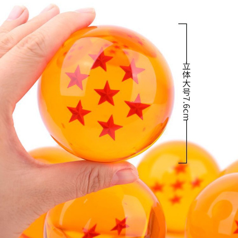 七龙珠龙珠球动漫孙悟空手办龙珠水晶球四星神龙送礼物5.7/7.