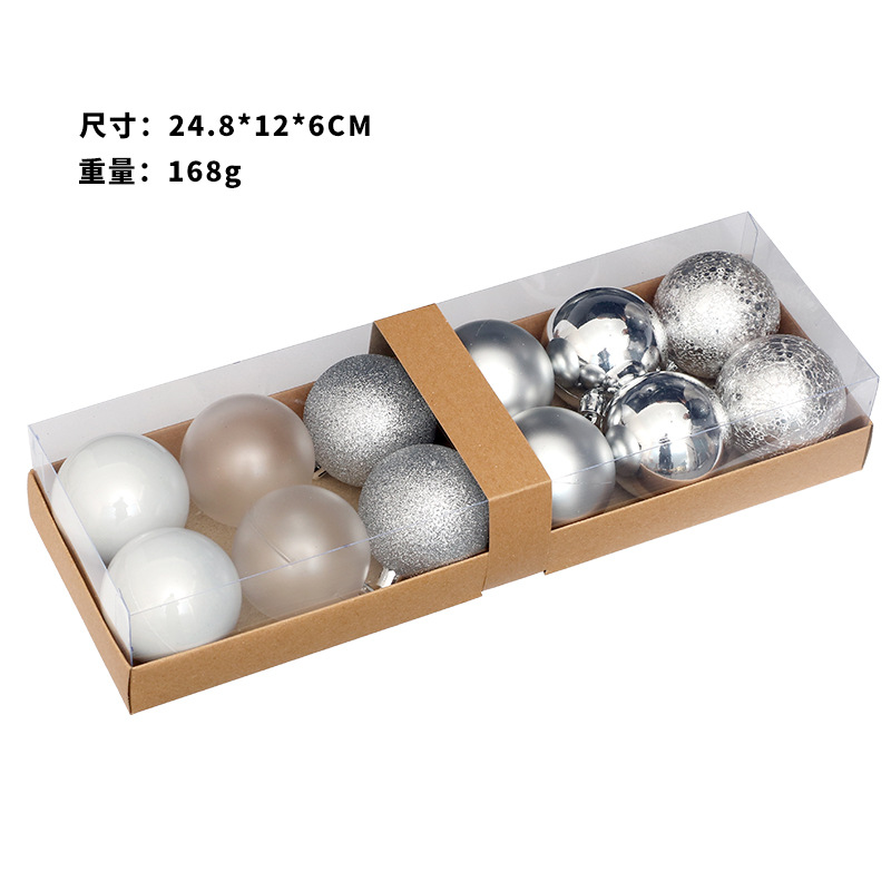 Cross-Border New Christmas Decorations 6cm 12 Christmas Ball Gift Box Ornaments Christmas Tree Pendants