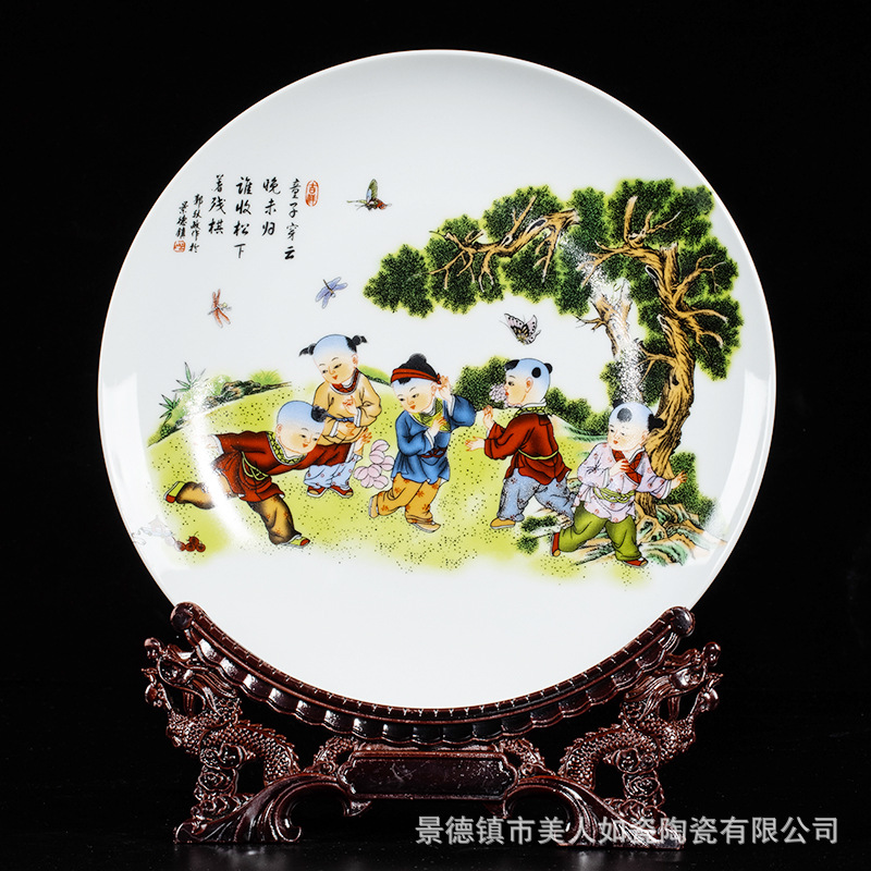 Ceramic High-End Pastel Wall-Plate Decorative Living Room Sitting Plate Hallway Simple Modern Wedding Home Gift Plate