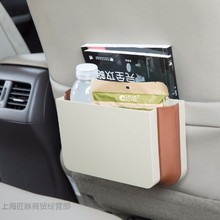 车载用品车载挂式汽车垃圾桶 车内可折叠收纳储物盒 汽车收纳盒