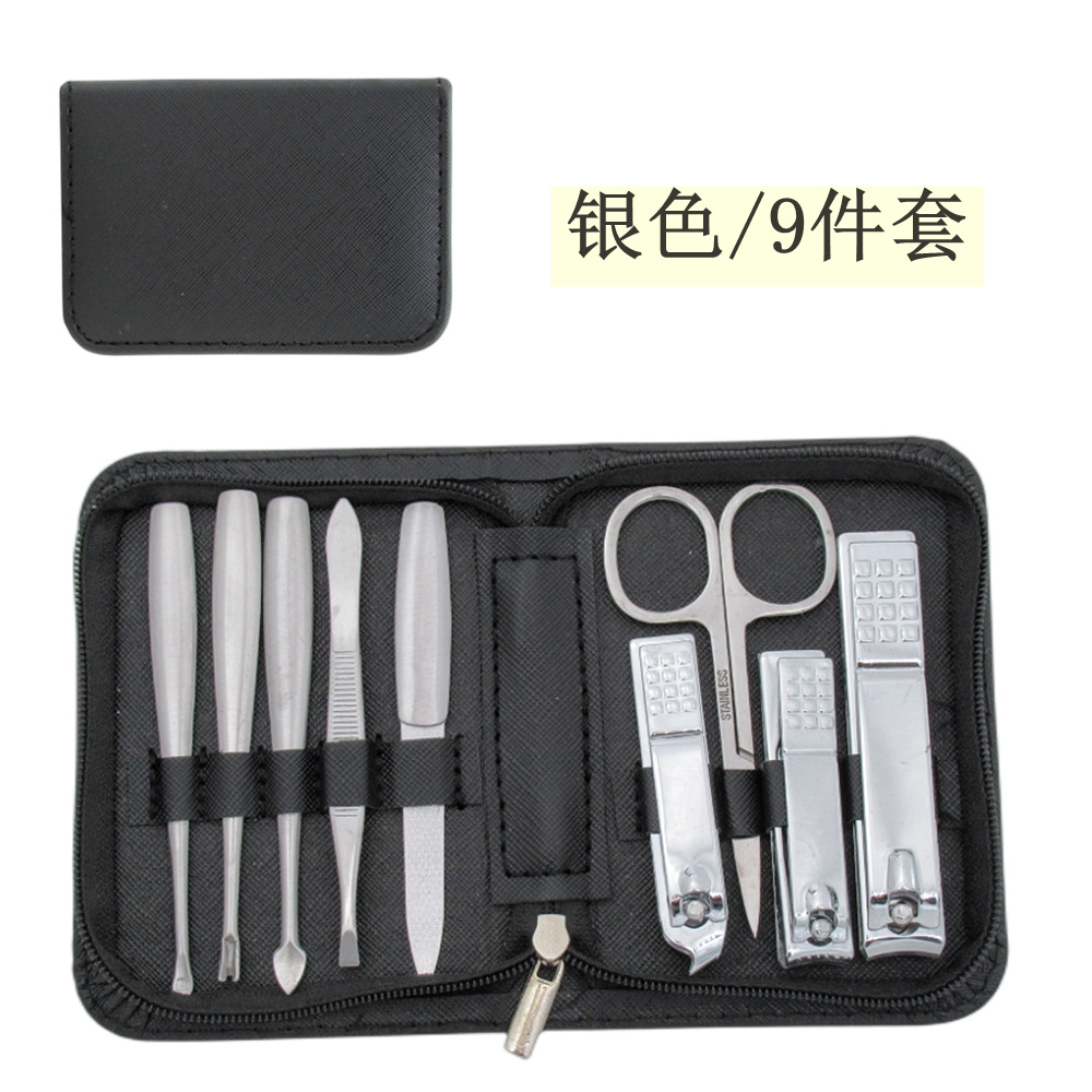 Stainless Steel Nail Beauty Tool Set Nail Clippers Pedicure Cutter Nail Scissors Dead Skin Clipper Manicure Set Ston 9-Piece Set