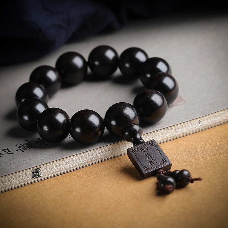 黑檀木手串2.