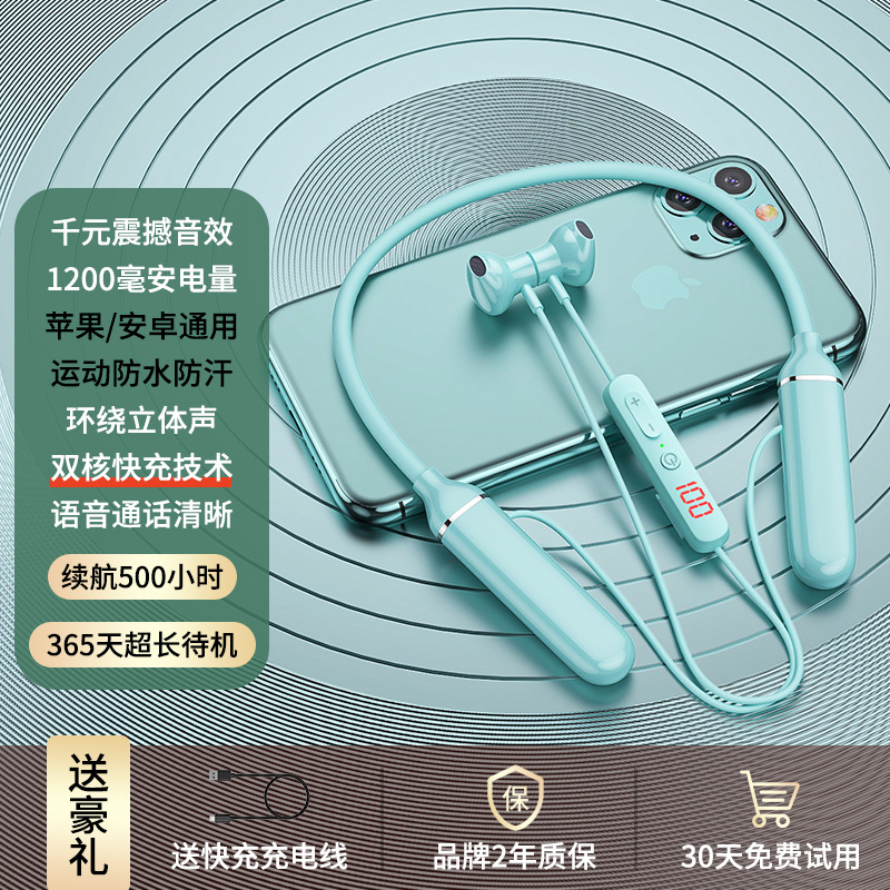 Wireless Bluetooth Headset 2022 New Sports in-Ear Ultra-Long Standby Endurance Halter