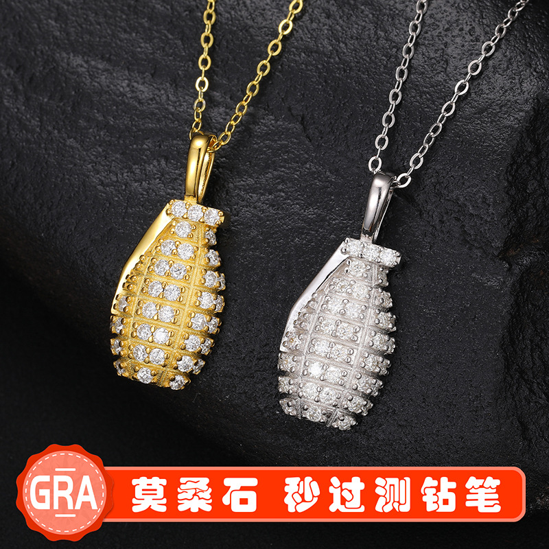 s925银莫桑石镶嵌朋克手雷吊坠欧美热销时尚个性潮牌创