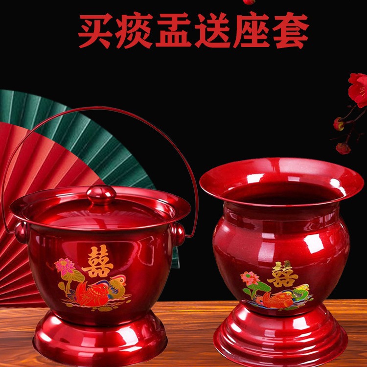 婚庆用品铁痰盂子孙桶红色高脚痰盂红色搪瓷带盖夜壶尿壶结婚陪嫁