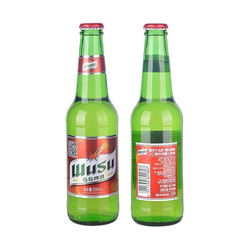 新疆特产红标夺命乌苏啤酒wusu小瓶装330ml*24瓶整箱 小乌苏批发