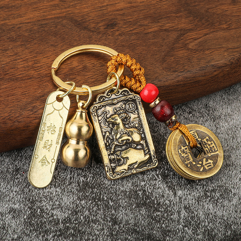 Brass Zhao Gongming Zodiac Keychain Pendant Blessing Personalized Keychain Accessories One Piece Dropshipping Free Shipping