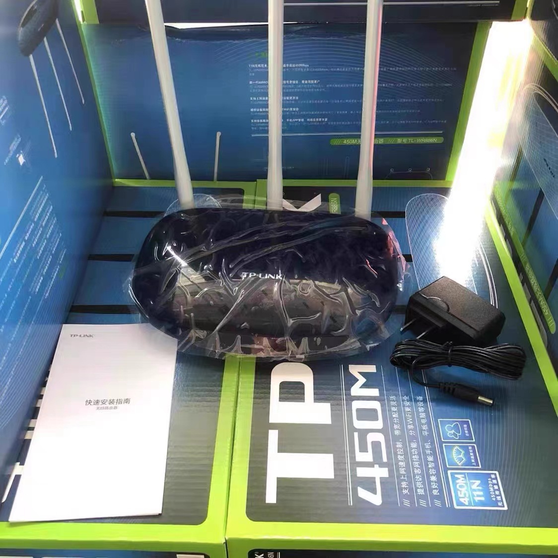 tp-link无线路由器家用高速wifi上网450m路由器穿墙王 wr886n桥接