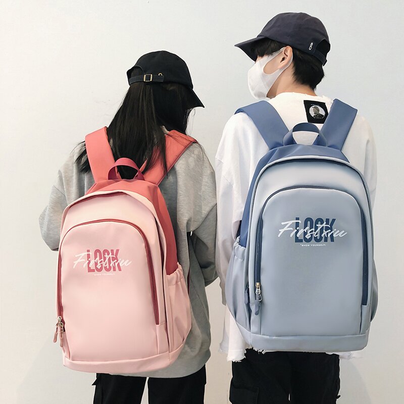 Korean Style Middle School and College Schoolbag Wholesale 2023 New Fashion Casual Backpack Japanese University Style Backpack