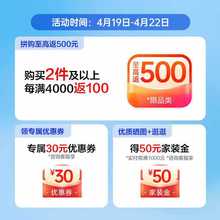 ✅【政府补贴】极漩式家用马桶智洁连体防臭坐便器CW188(04-A