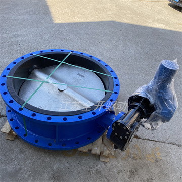 大口径软密封电动蝶阀 d941x-10q-dn1000 自来水专用蝶阀