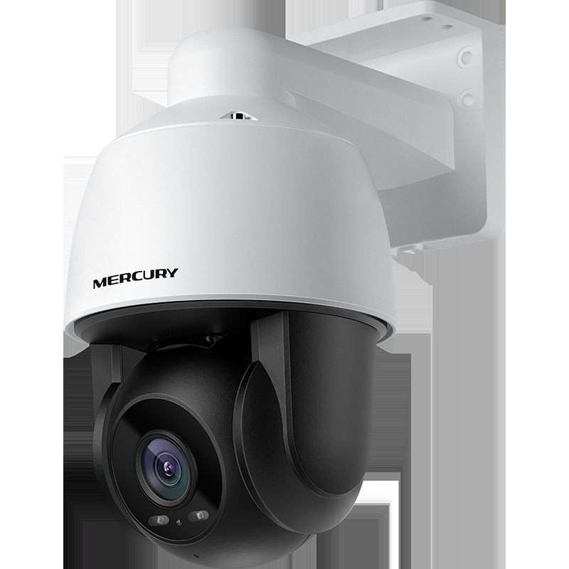 mercury/水星 室外300万云台旋转式网络摄像头dc电源供电远程球机
