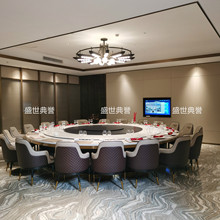 重庆星级酒店实木电动餐桌椅直销餐厅包厢实木椅子高端会所宾利椅
