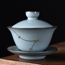 陶瓷焗钉三才盖碗高档小茶碗耐热家用中式官窑单个功夫茶具泡茶碗