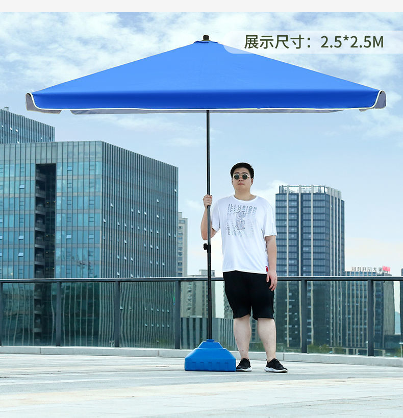 遮阳伞太阳伞摆地摊摆摊大伞做生意大型户外长方形雨棚庭院四方伞