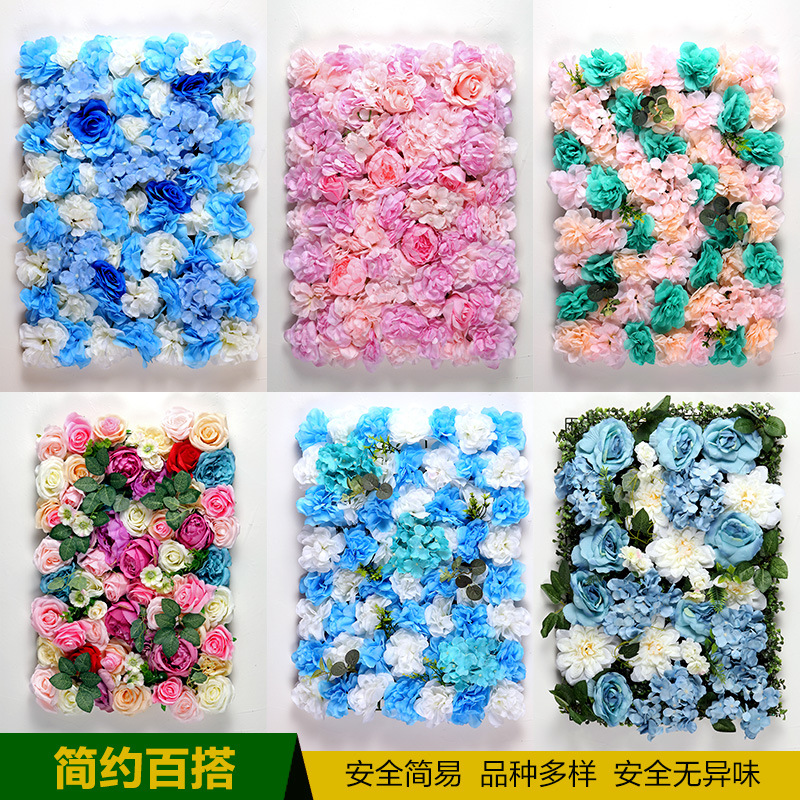 artificial flower artificial plant  Rose Wall Wedding Celebration Decoration Background Flower Wall Shopping Window Decoration Plant Wall Artificial Flower Row Wholesale