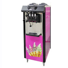 雪崎冰淇淋机商用雪糕机立式全自动圣代甜筒软质冰激淋机