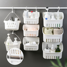 WUQA浴室小挂篮子壁挂式收纳篮塑料卫生间置物篮洗澡筐厨房姜