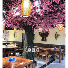 仿真桃花树大型造景仿真树商场网红景区餐厅酒店室内许愿树装饰