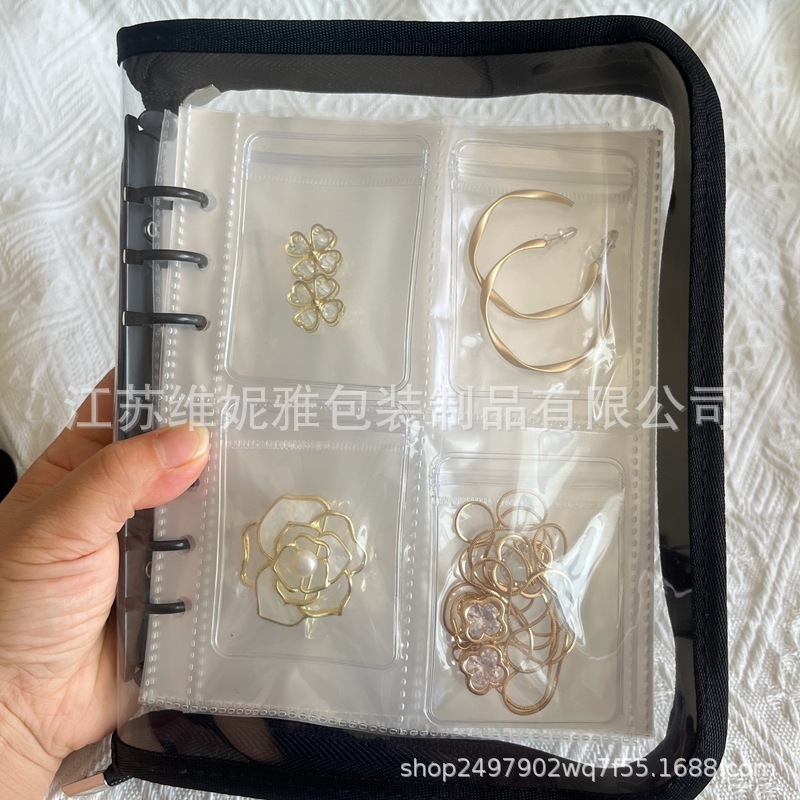 Convenient Zipper Dustproof Anti-Oxidation Earrings Necklace Bracelet Ornament Storage Book Transparent Snap Fastener PVC Ziplock Bag