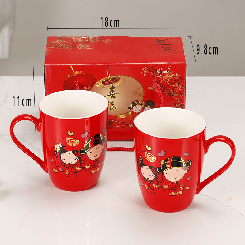 Ceramic Couple Water Cup Creative Wedding Tie Gift Ceramic Gold-Painted Coffee Cup Mug with Cover Spoon Personality Generation