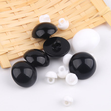 黑白塑料扣子半圆钮子配件蘑菇钮扣珍珠配件高脚珍珠动物眼睛型扣