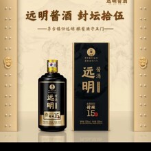 远明老酒 手工一号升级版6瓶整箱纯粮正宗坤沙酱香白酒53度酒水
