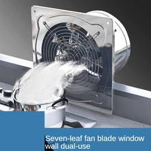 6/7/8inch Inline Extractor Exhaust fan Ventilation Pipe Fan