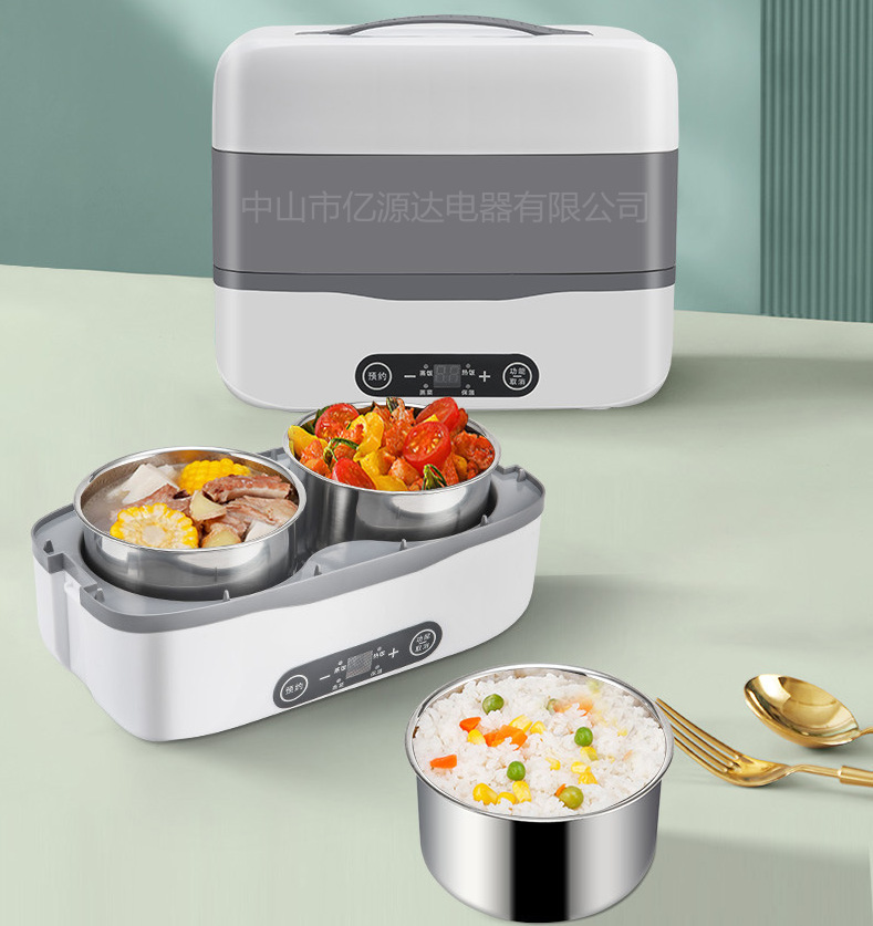 电热饭盒可插电加热保温饭盒带热饭菜蒸煮饭神器上班族便携带饭盒