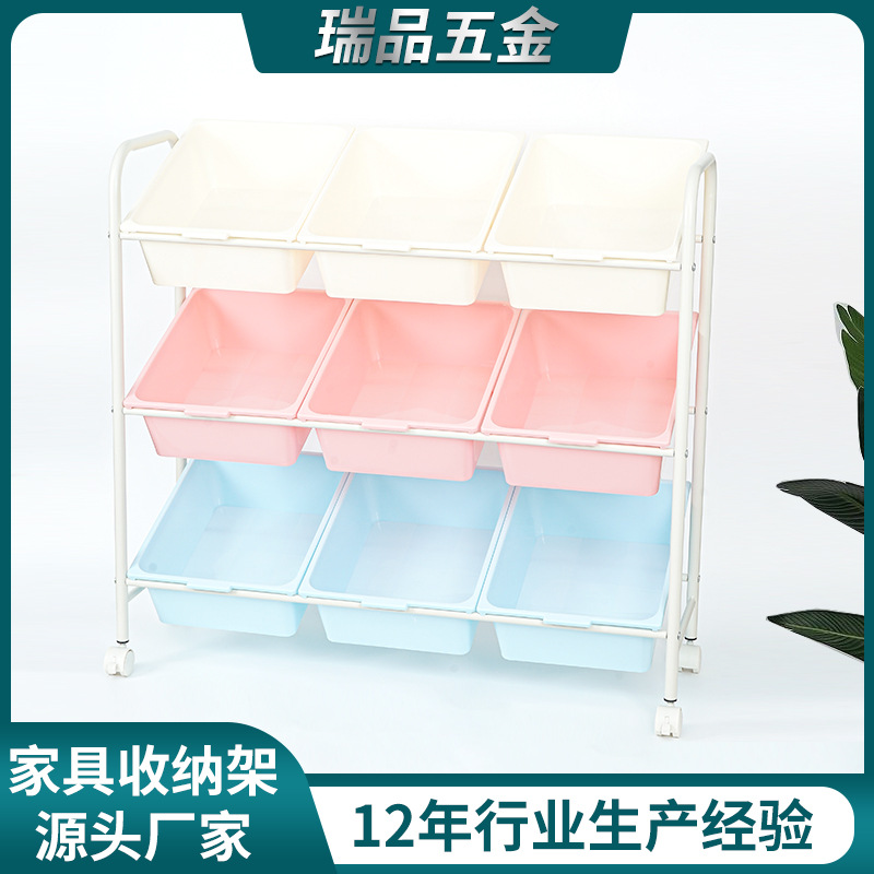 可移动儿童玩具收纳架书籍玩偶收纳多层大号家用储物置物架小推车
