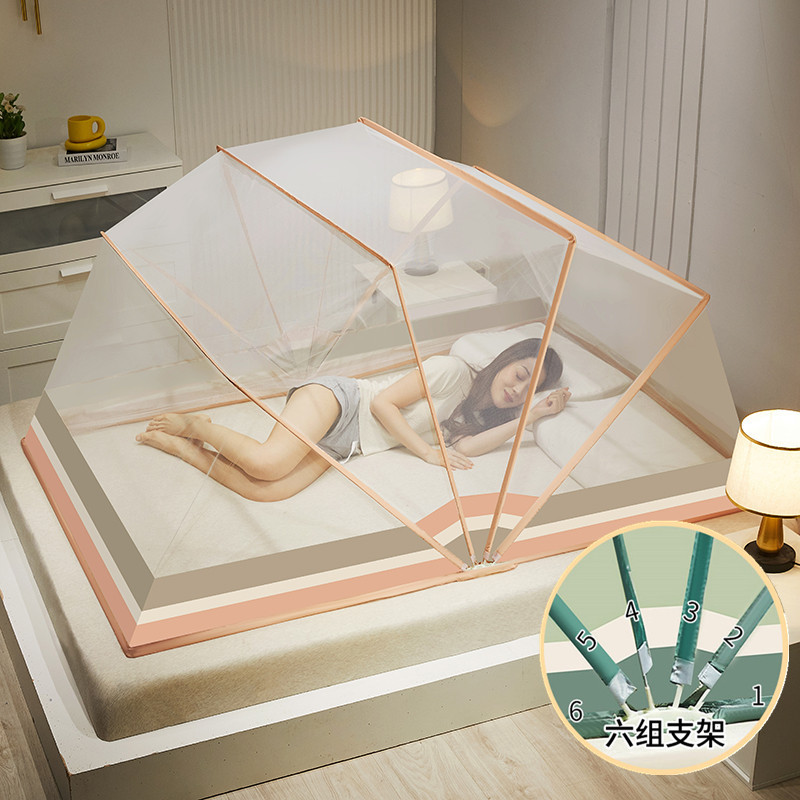 2023 New Folding Mosquito Net Installation-Free Factory Wholesale Seven Shares Increased Ultra-Fined-Meshed Anti-Mosquito Drop-Resistant Internet Hot