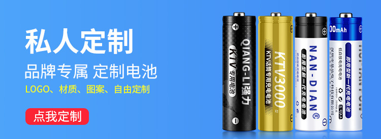 倍量cr2锂锰电池测距仪玩具一次性干电池3v cr2拍立得相机电池