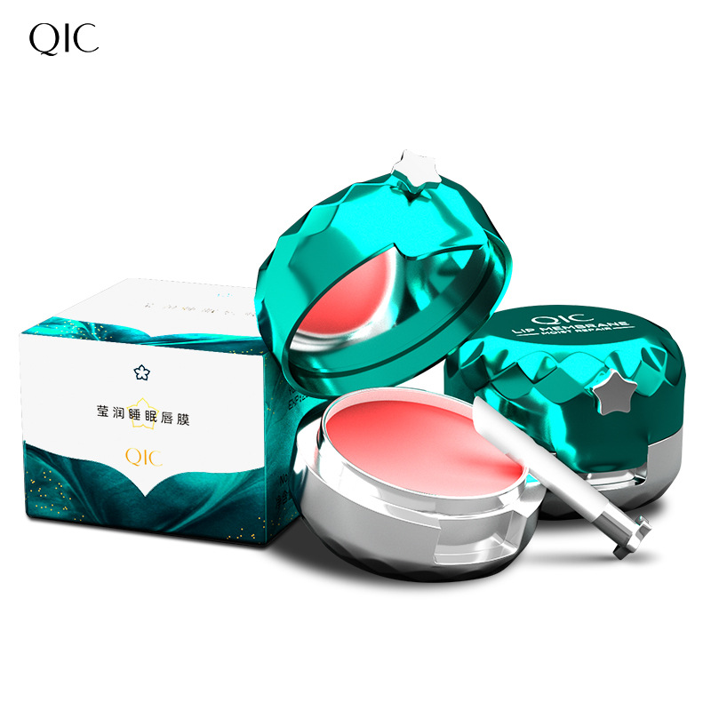 QIC Lip Balm Lip Balm Nourishing, Hydrating and Moisturizing Men and Women Repair Lip Care Anti-Dry Fade Lip Lines Exfoliating