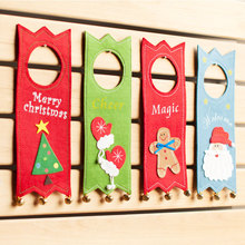 圣诞门挂门头门牌圣诞节装饰品铃铛挂件门把手公司幼儿园活动布置