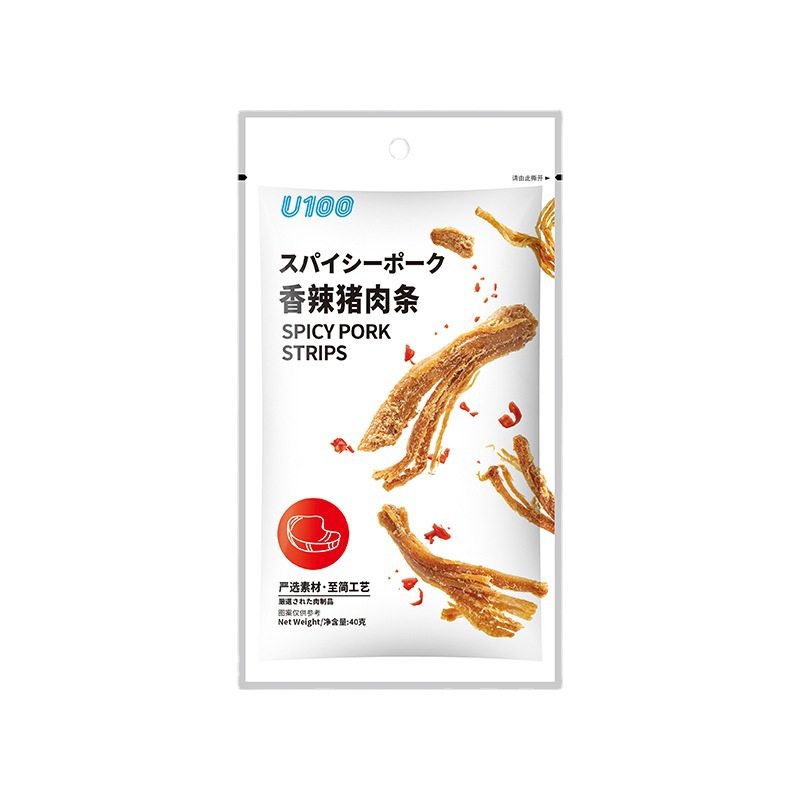 澳门品牌U100香辣猪肉条 网红零食小吃肉脯 休闲零食推荐爆款40g