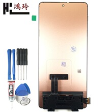 鸿玲适用红米Redmi k50 gaming电竞版手机显示屏幕poco F4 GT总成