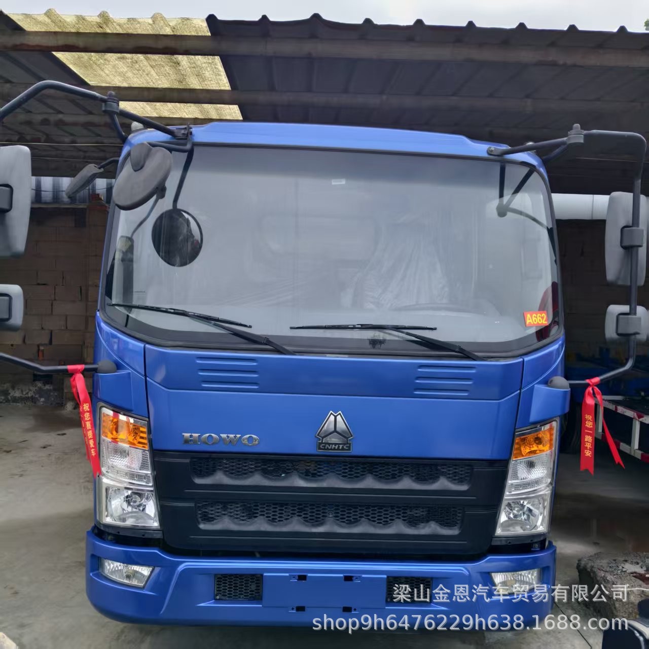 二手翻新外贸各品牌小型载箱式载货车 集装箱运输车 6米轻卡箱货