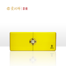 贡润祥普洱膏香君原味精粹茶膏礼盒装(熟茶膏0.