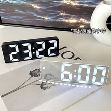 2023ins夜光时钟桌面钟表时间表摆台式led数字显示器电子镜面闹钟